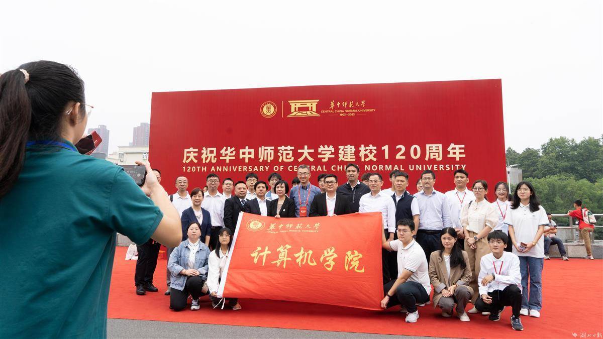 齐乐娱乐